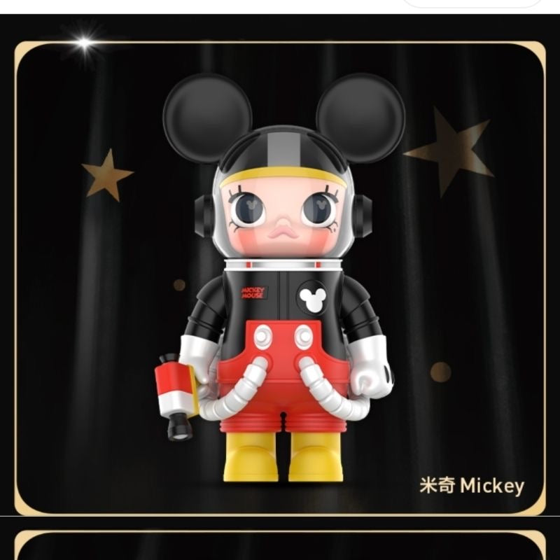 [Confirm Design] Mickey Molly 100% Coz Link