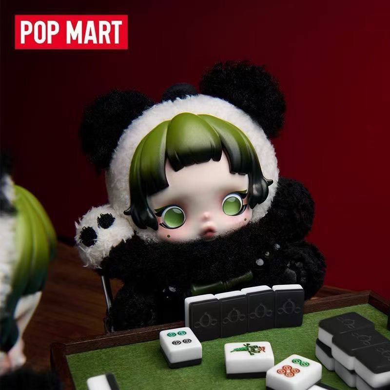 Skullpanda Lazy Panda Plush Series Hanging Card Dolls