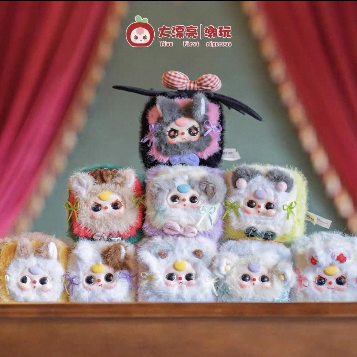 Baby Three Jewelry Box Blind Box