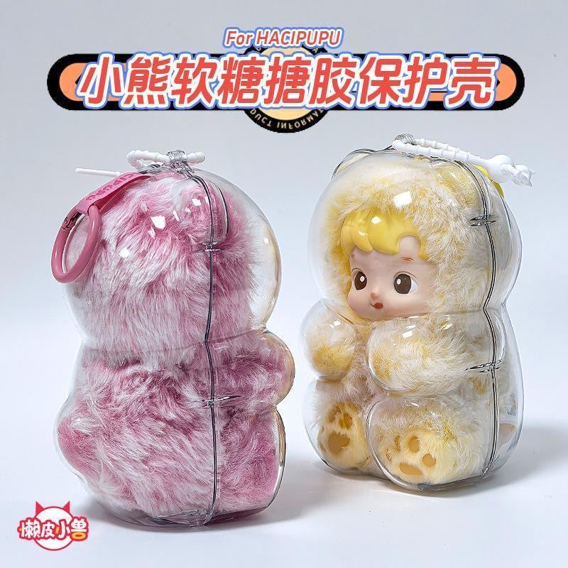 For Hicipupu PVC protector case
