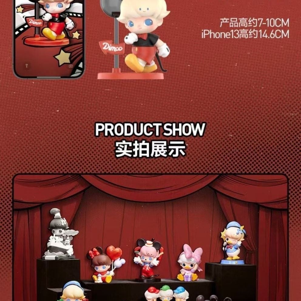 DIMOO WORLD Series Blind Box Figures