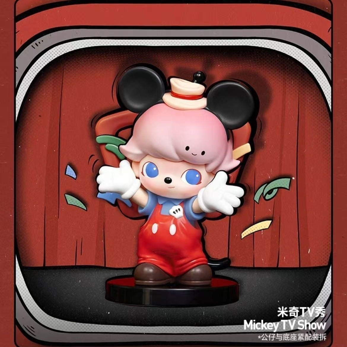 DIMOO WORLD Series Blind Box Figures