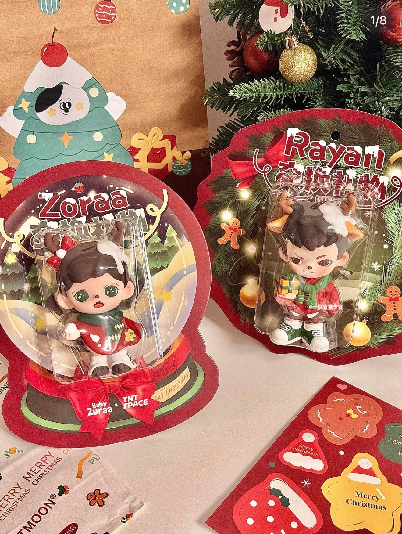 Baby Zoraa Card – Gift Exchange Series