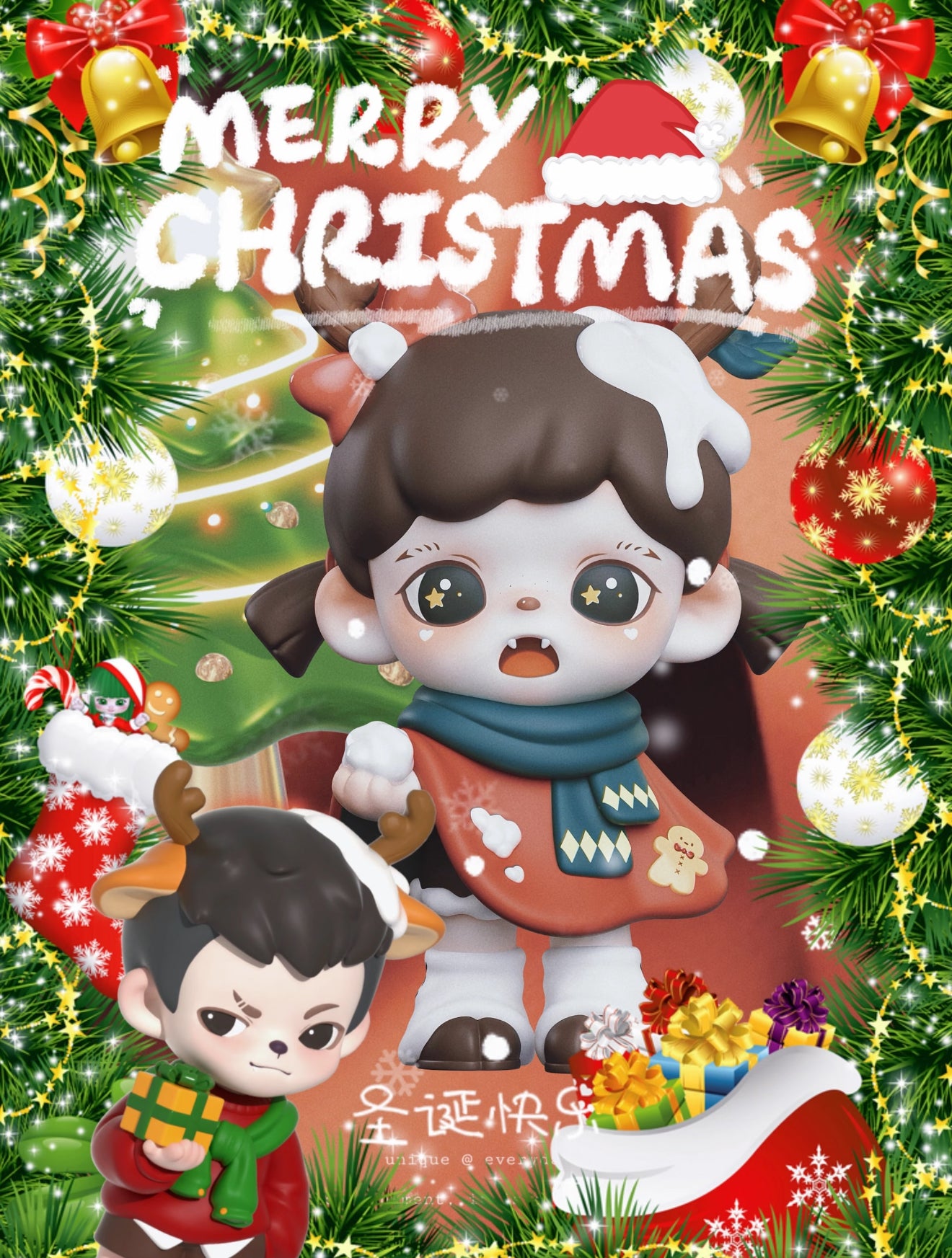 Baby Zoraa Card – Gift Exchange Series