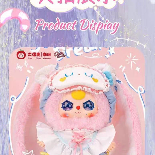 Baby Three V5 400% Sweet Dreams Plush Blind Box