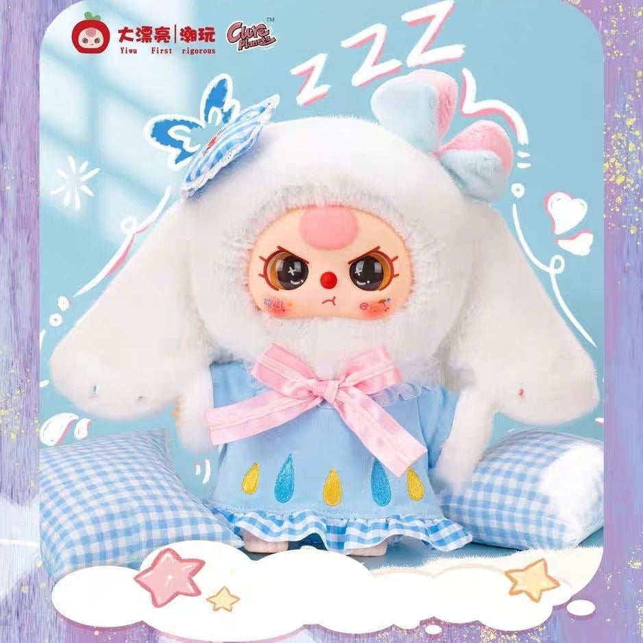Baby Three V5 400% Sweet Dreams Plush Blind Box