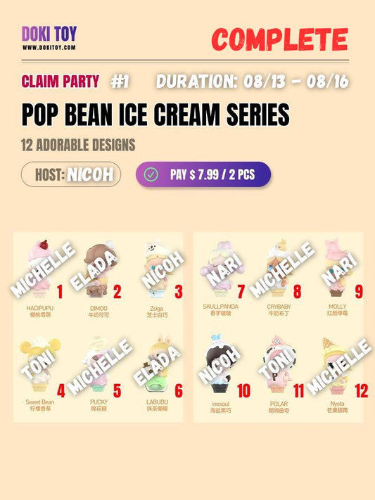 [Claim Party] POP BEAN ICE CREAM SERIES