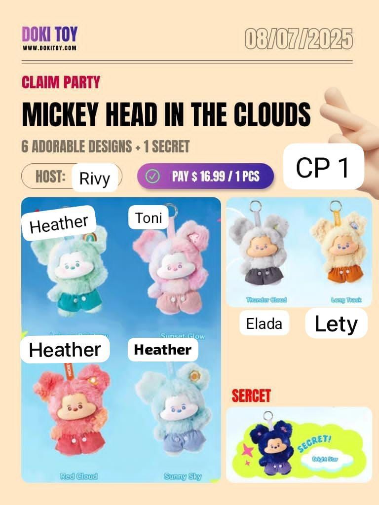 [Claim Party] Mickey Head In The Clouds CP1