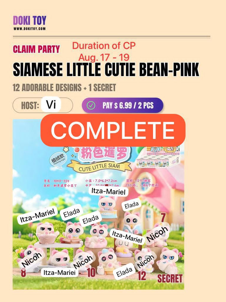[Claim Party] Siamese Little Cutie Bean Pink CP1