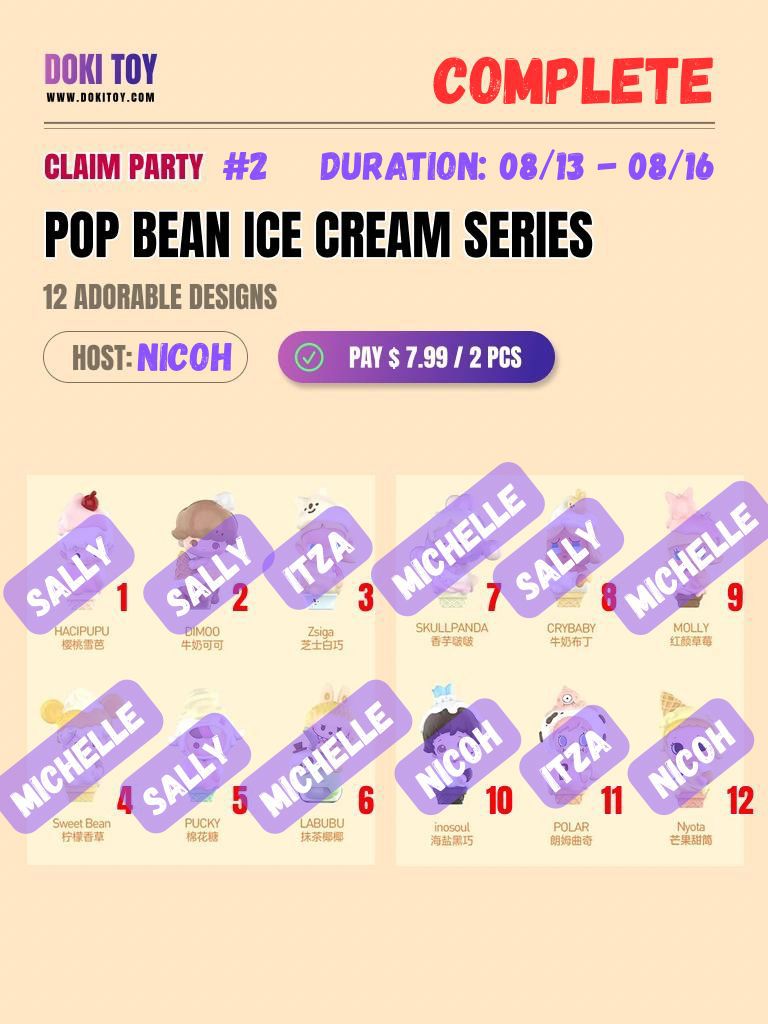 [Claim Party] POP BEAN Ice Cream Series CP2